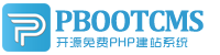 叶尔羌集装箱活动板房有限公司